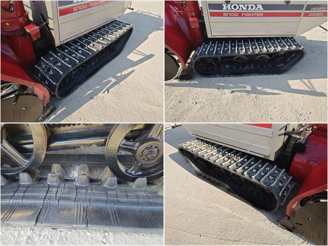 除雪機 HS2212Z 写真８