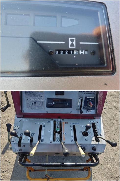 除雪機 HS2212Z 写真６