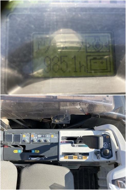 コンバイン AR335 写真７