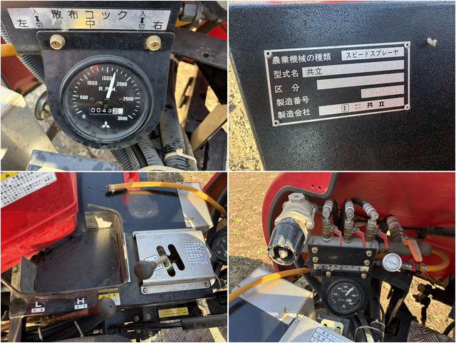 スピードスプレイヤー SSV530F 写真６