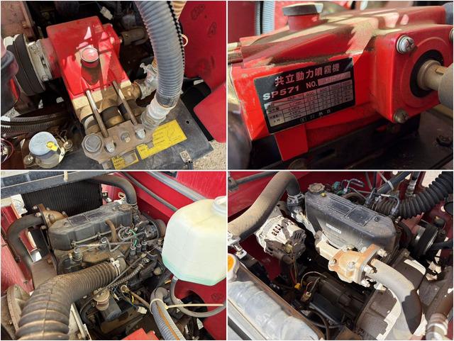 スピードスプレイヤー SSV530F 写真８