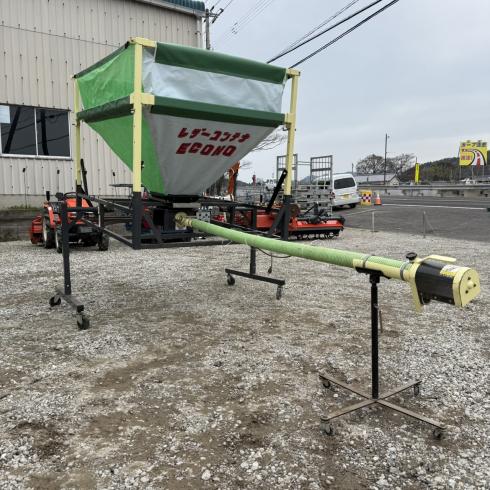 レザーコンテナ MA-10T 写真２