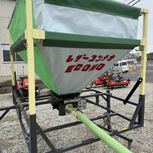 タイショー レザーコンテナ 写真