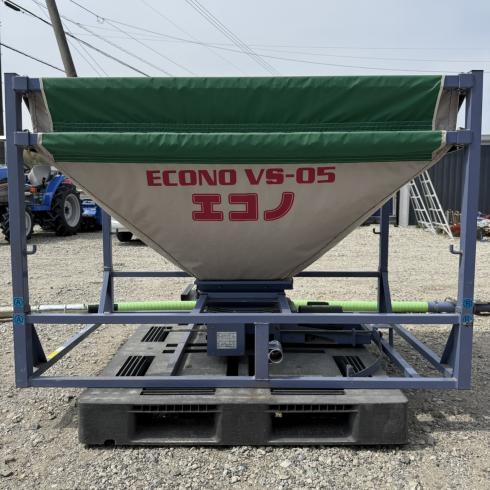 タイショー レザーコンテナ 写真