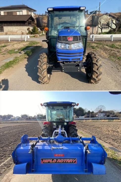 トラクター ATK300 写真６