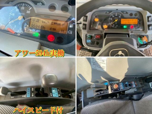 トラクター ATK300 写真８