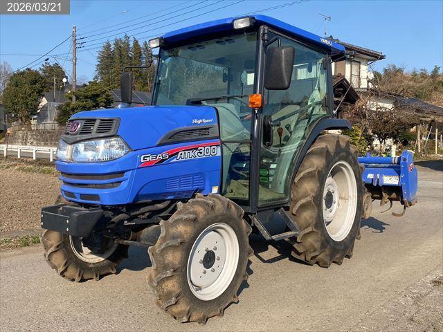 イセキ トラクター 写真