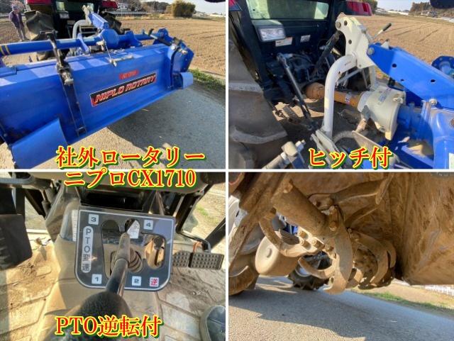 トラクター ATK300 写真７