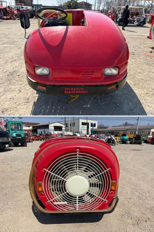 スピードスプレーヤー SSA-a1000S 写真６