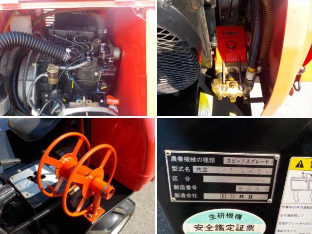 SSV527F SSV527F 写真５