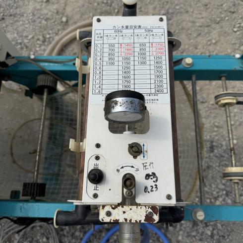 播種機 SR-231KRW 写真７