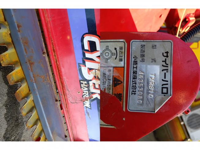 ハロー（折畳み） TXR310(電動)　新潟◎◯ 写真10