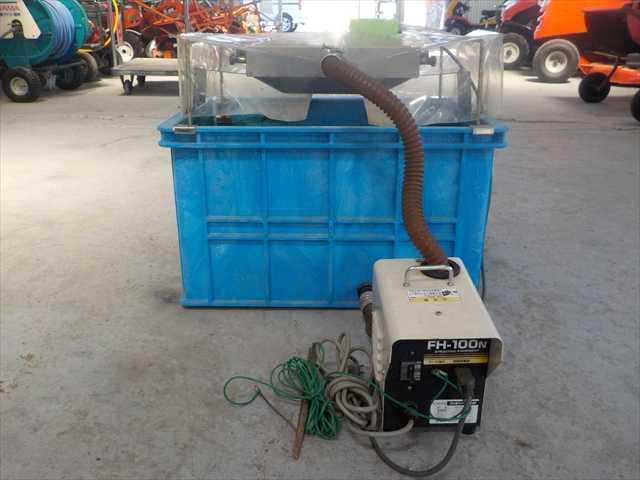 催芽機 FH-100N 写真３