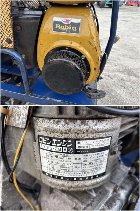 運搬車 不明 写真８