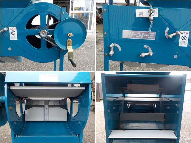 クリーントーミ 不明 写真７