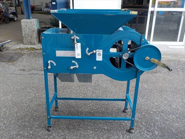 クリーントーミ 不明 写真４