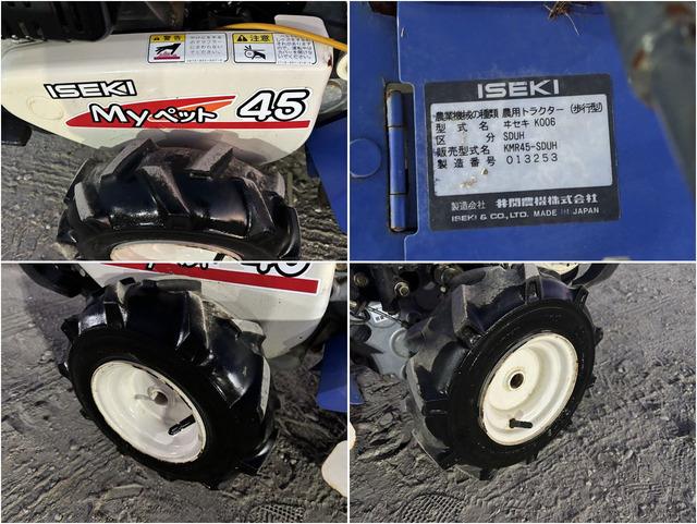 管理機 KMR45 写真８