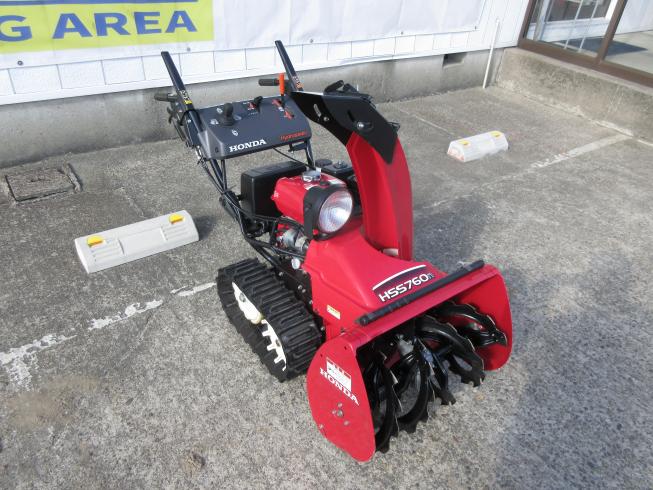ホンダ 除雪機 写真