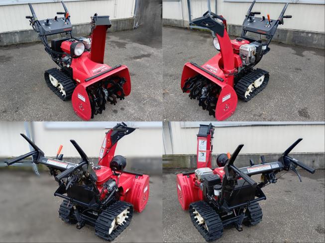 除雪機 HS760 上越◆ 写真３