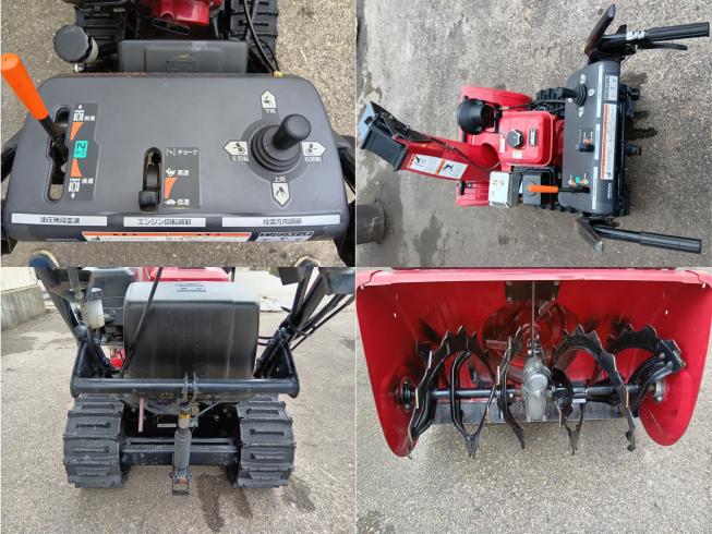 除雪機 HS760 上越◆ 写真５