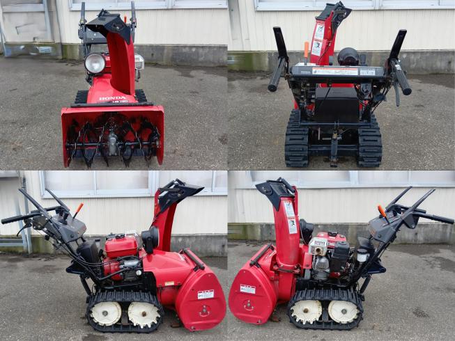 除雪機 HS760 上越◆ 写真２