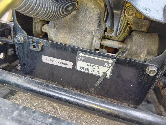 除雪機 HS760 上越◆ 写真７