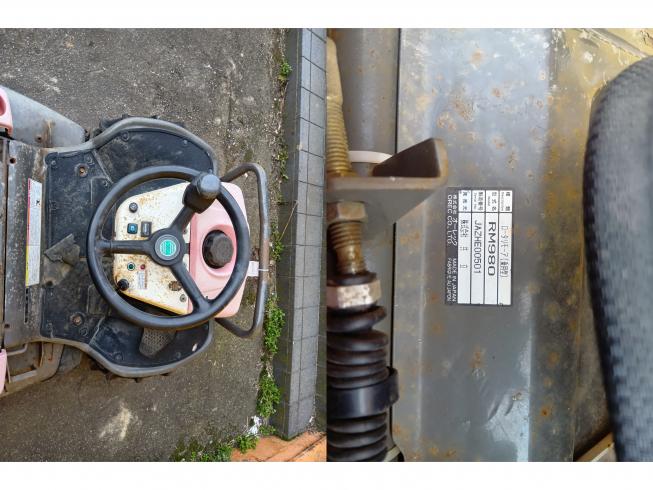 草刈機 RM980　新潟●〇 写真８