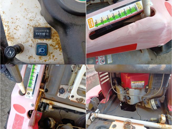 草刈機 RM980　新潟●〇 写真７