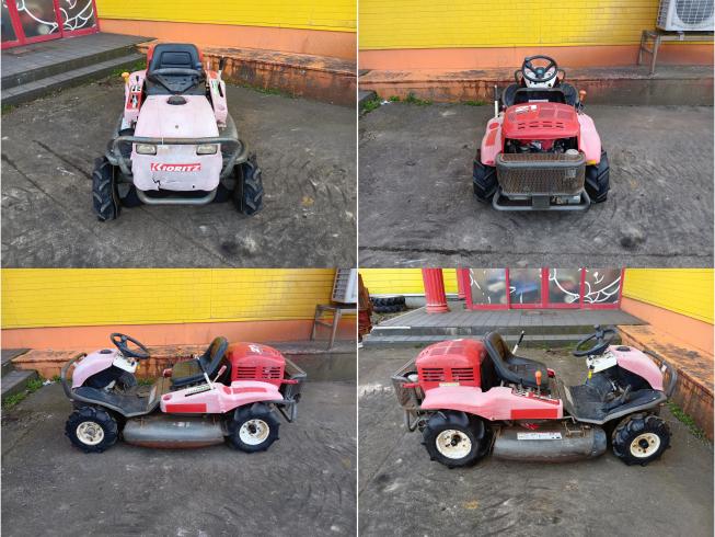 草刈機 RM980　新潟●〇 写真２