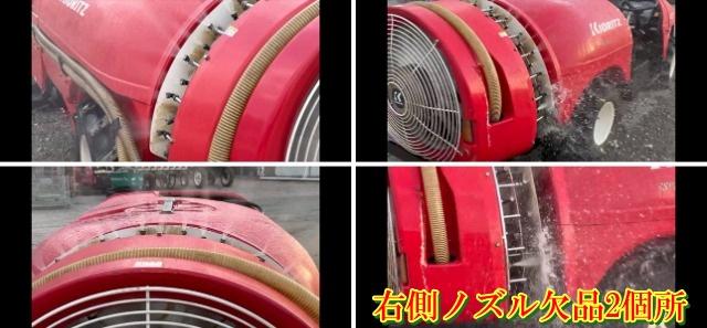 スピードスプレーヤー SSV1072FS 写真８