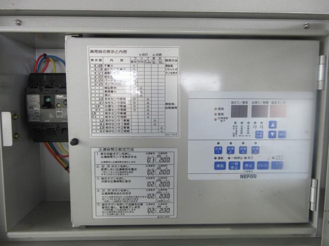 土壌殺菌用温水発生機 HFF-402TA2G 写真６