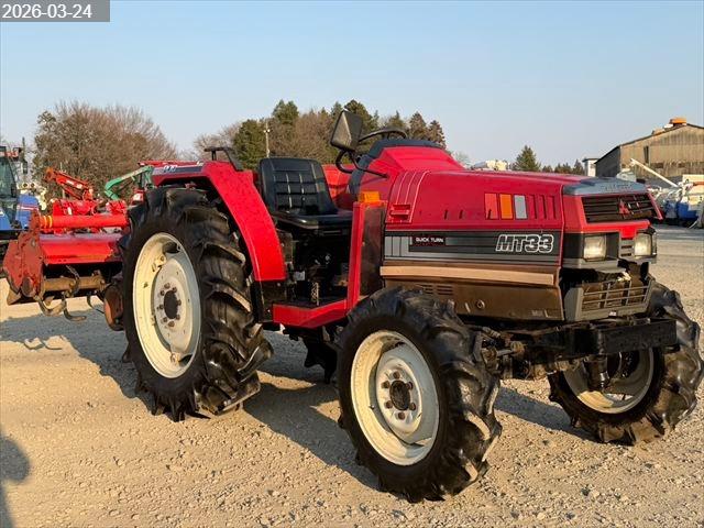 三菱 トラクター 写真