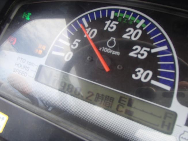 トラクター EG330-YUHKS8 写真９