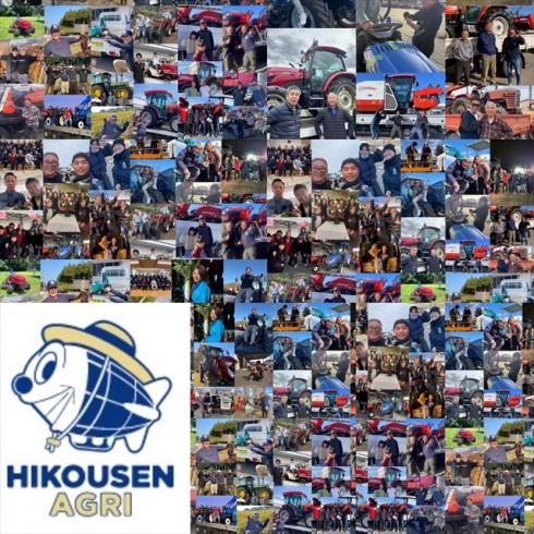 ブームスプレーヤー BSA-420 写真７