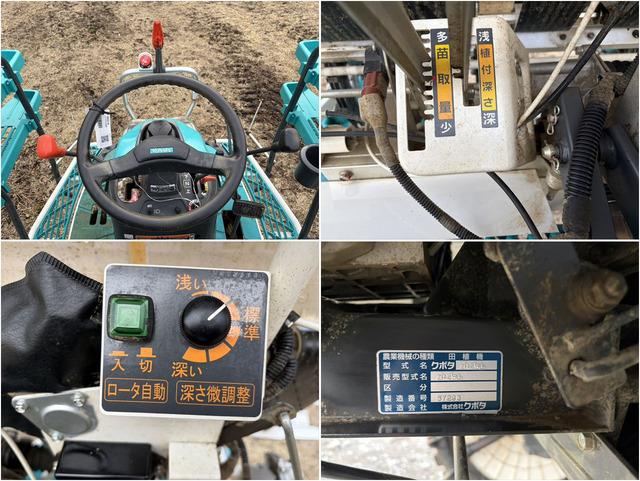 田植機 ZP45L 写真６