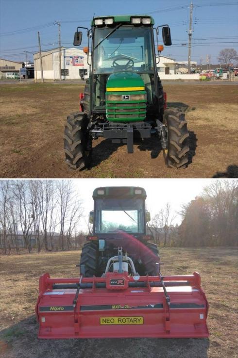 トラクター 1400 写真５