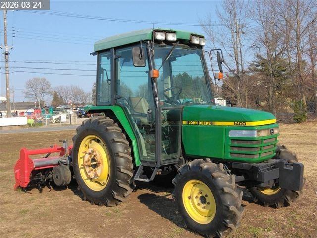 ジョンディア トラクター 写真