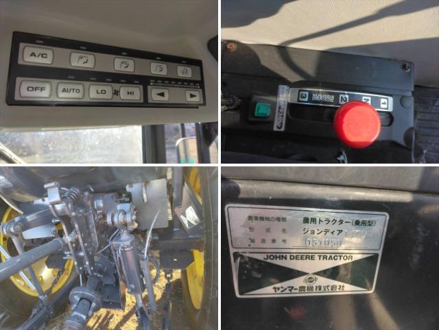 トラクター 1400 写真８
