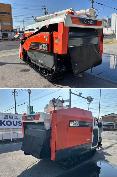 コンバイン AR335 写真４