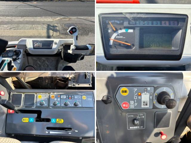 コンバイン AR335 写真７