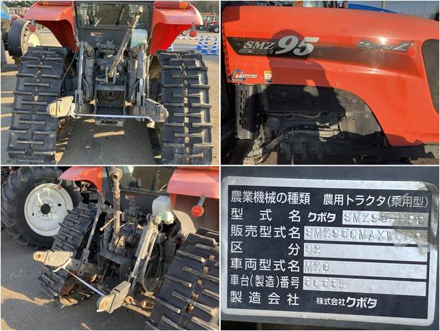トラクター SMZ95 写真６