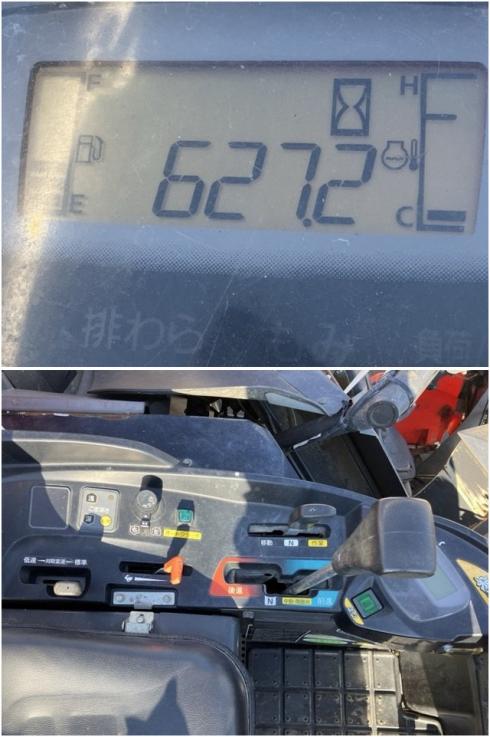 コンバイン ER320 写真７