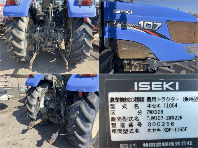 トラクター TJW107 写真６