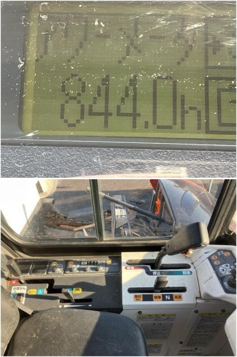 コンバイン ARN445 写真７