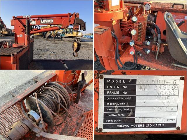 林内作業車: RM8WDU-6 写真７