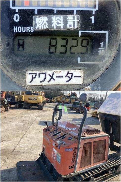 運搬機 SC75:③ 写真６