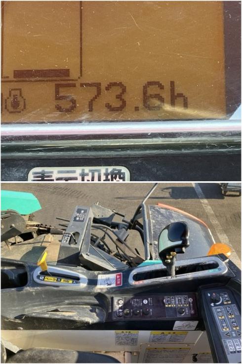 ロールベーラ WB1030 写真６