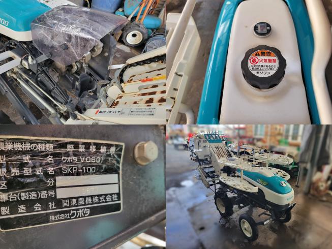 野菜移植機 SKP-100　Ⅱ　岐阜 写真６