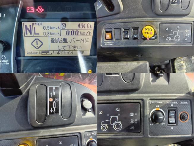 トラクター MR1050HQMAXWUR2　岐阜 写真８