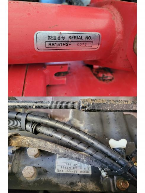 トラクター MY266　岐阜 写真９